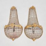 1020 8414 WALL LAMPS